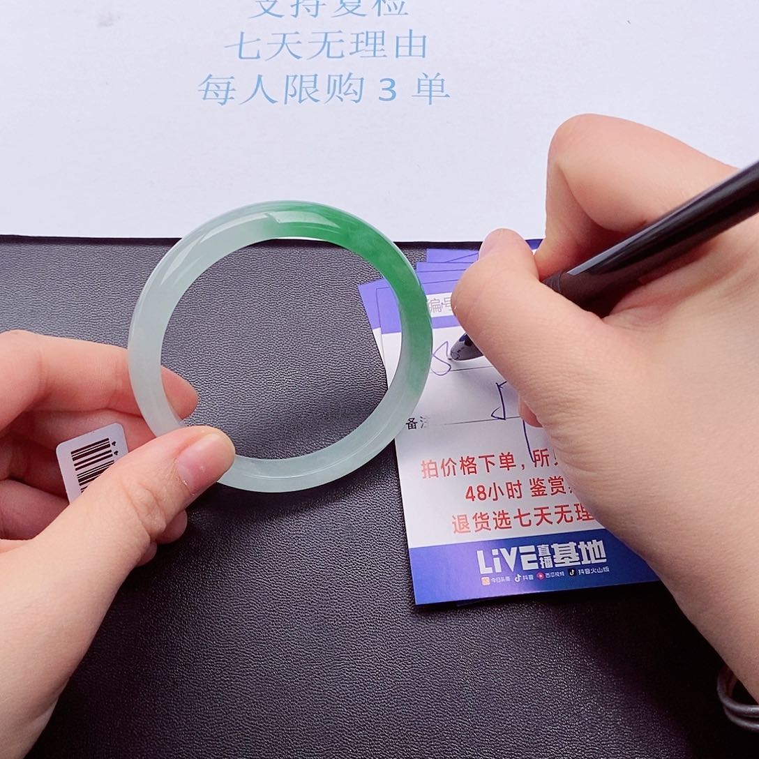 拍下实物为主000000