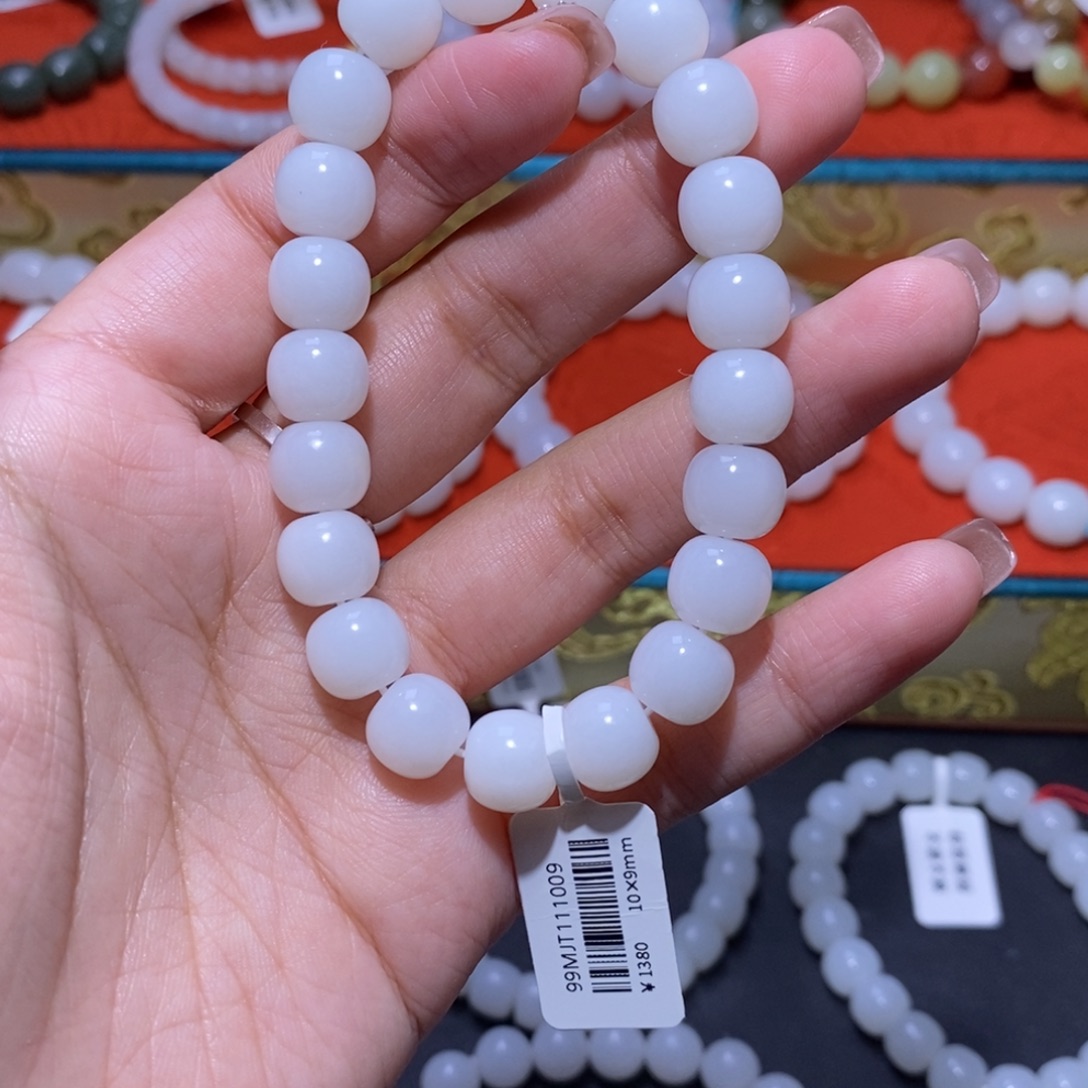 嗯***哪和田玉未镶嵌手链10老型