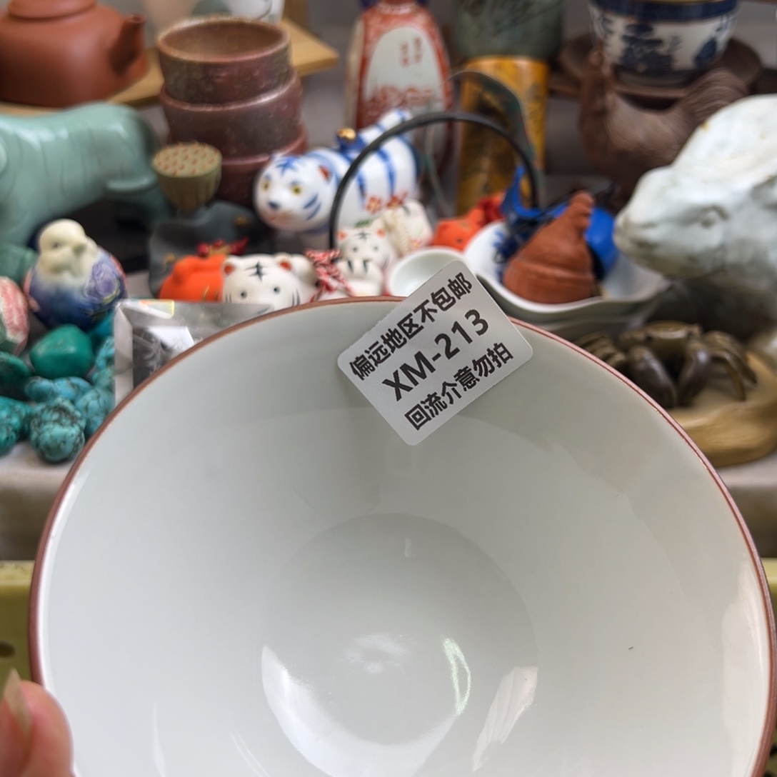 0***陆瓷片212啊啊啊啊啊啊