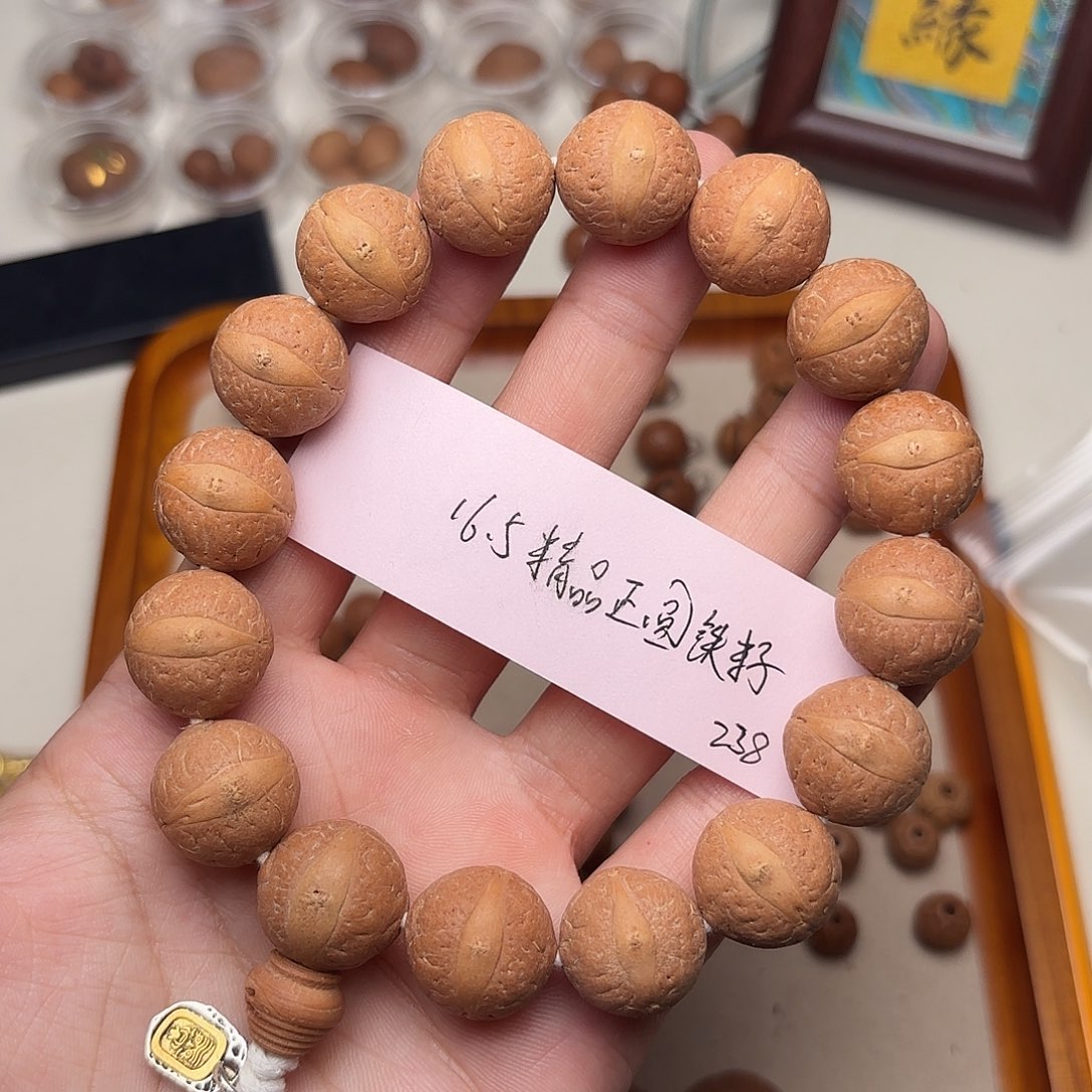 凤眼菩提手串精品红皮正圆铁籽手串16.5福利