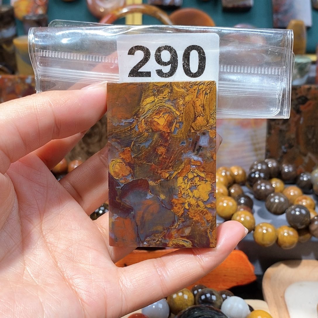 硅化玉天然北票硅化玉牌子未镶嵌天然北票硅化玉牌子