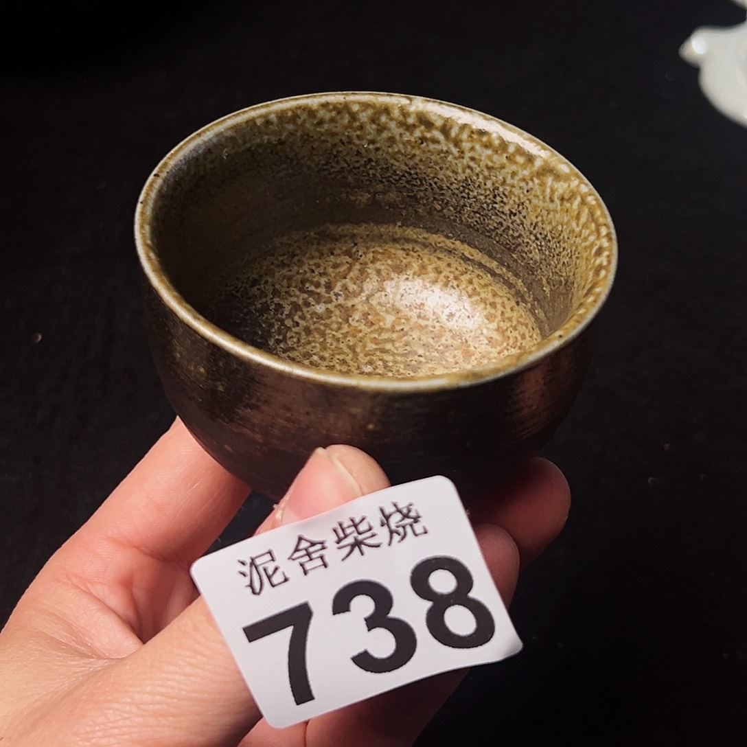 壶泥舍柴烧精品茶器