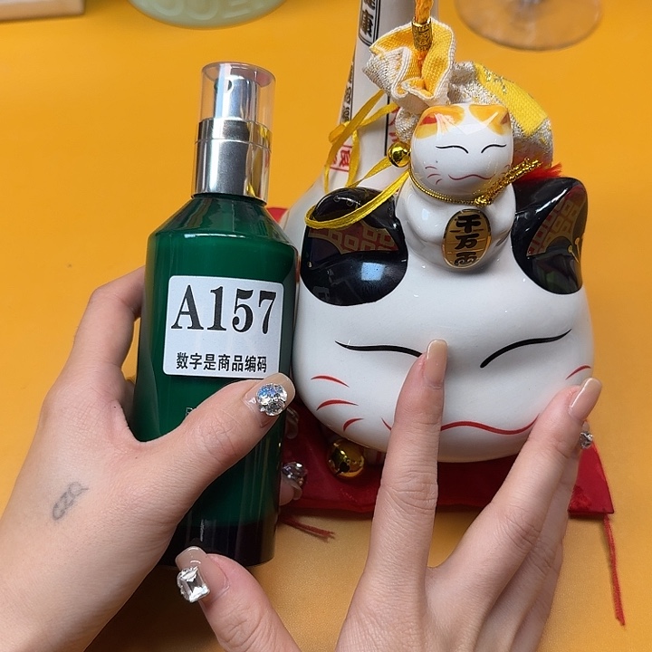 瓷片瓷片对对对哈哈哈