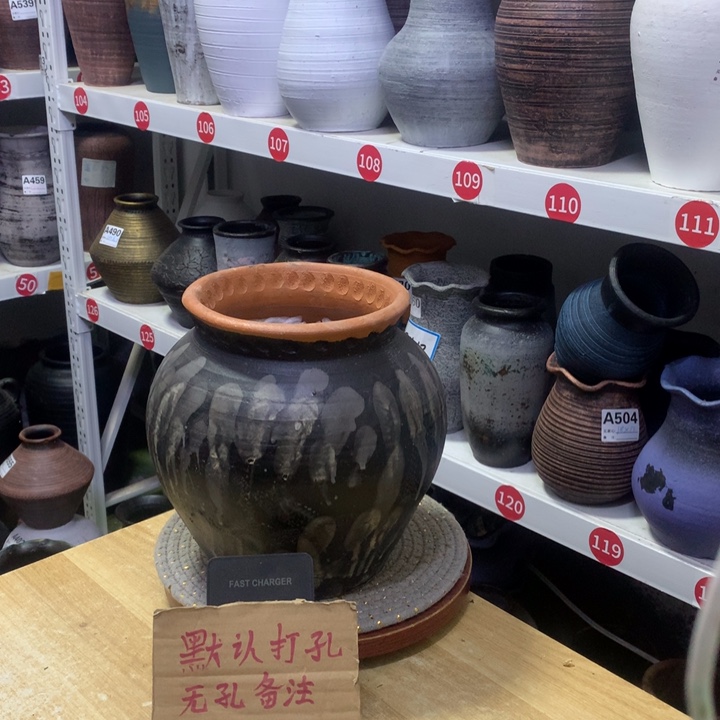 【闪购商品】无铅玻璃粗糙盆高22口16