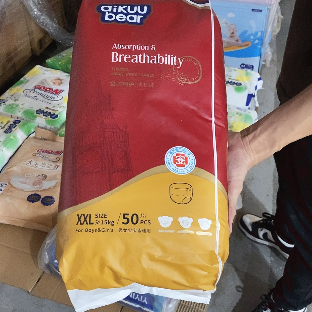 塑料小金麦小金麦