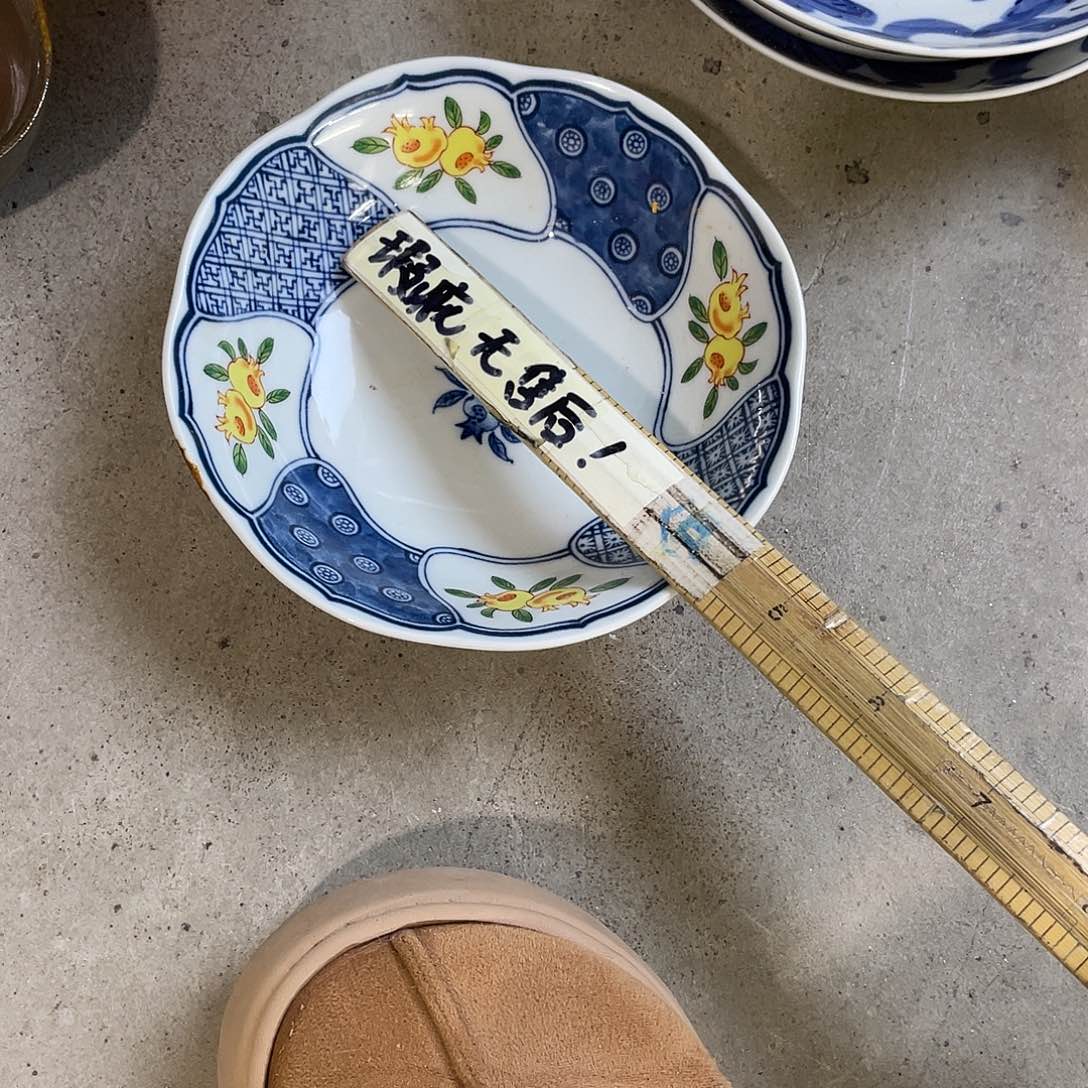 瓷片言*哈哈哈我在这一片混乱里的我