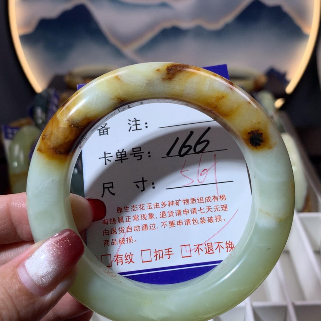 【闪购商品】蛇纹石玉手镯未镶嵌