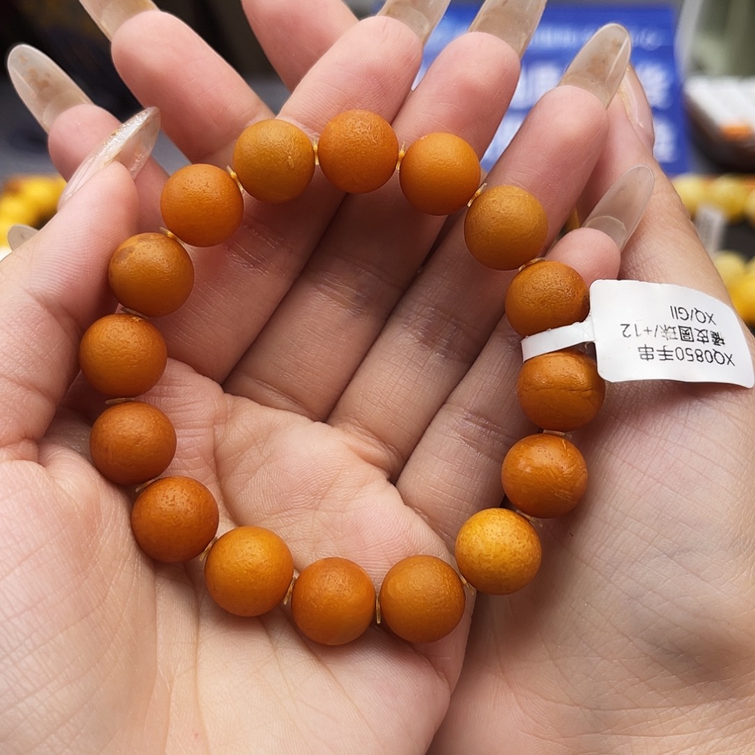琥珀未镶嵌手链12m橘皮