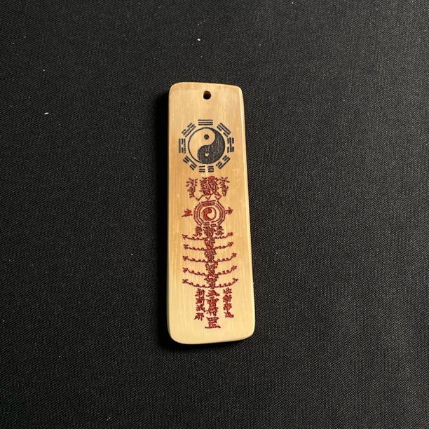 H82038太极五雷符 只做天然猛犸牙