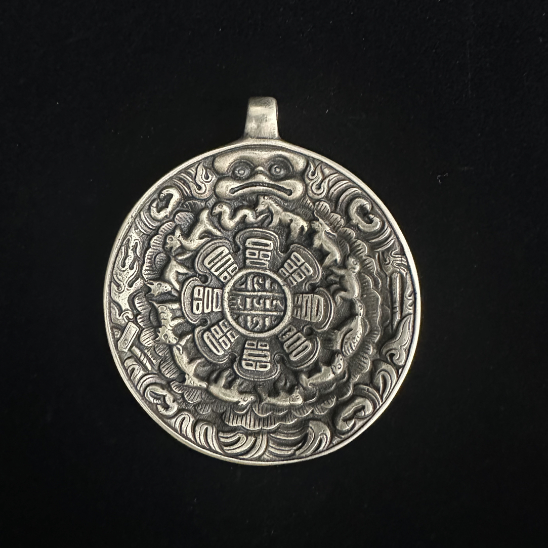 铜合金吊坠 合金铜九宫八卦牌（青铜利马厚底蛙）