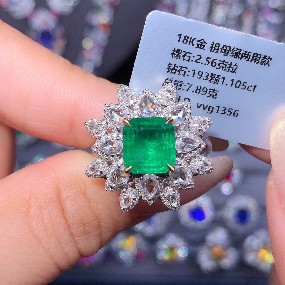 祖母绿戒指18K金镶嵌