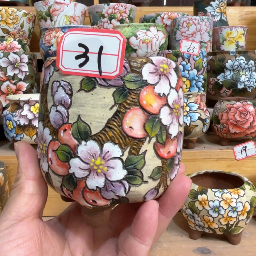 红陶?**子花笺集888888888