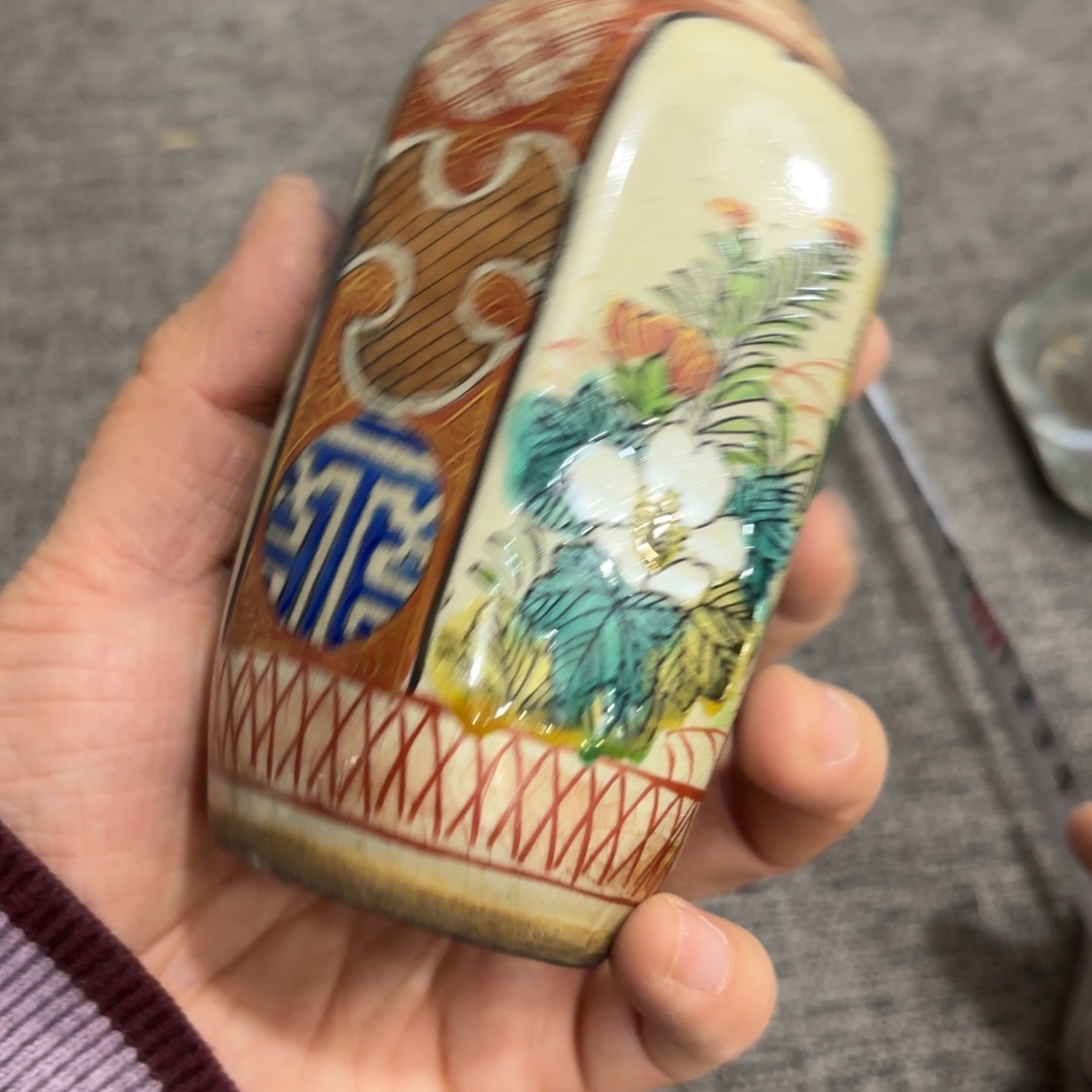 非常好看的物品 The 