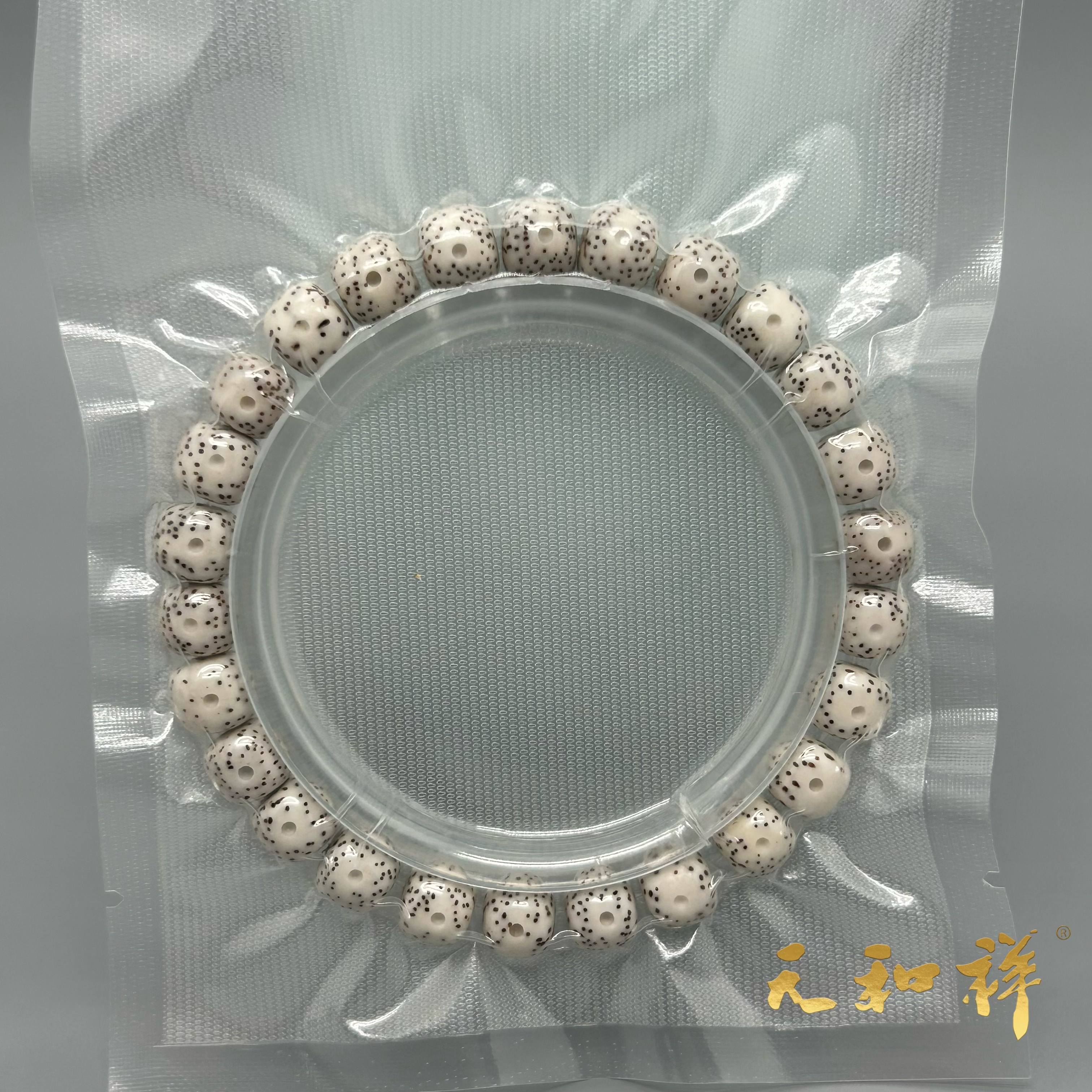 【0765】星月“见面礼”老型单圈9*8mm左右