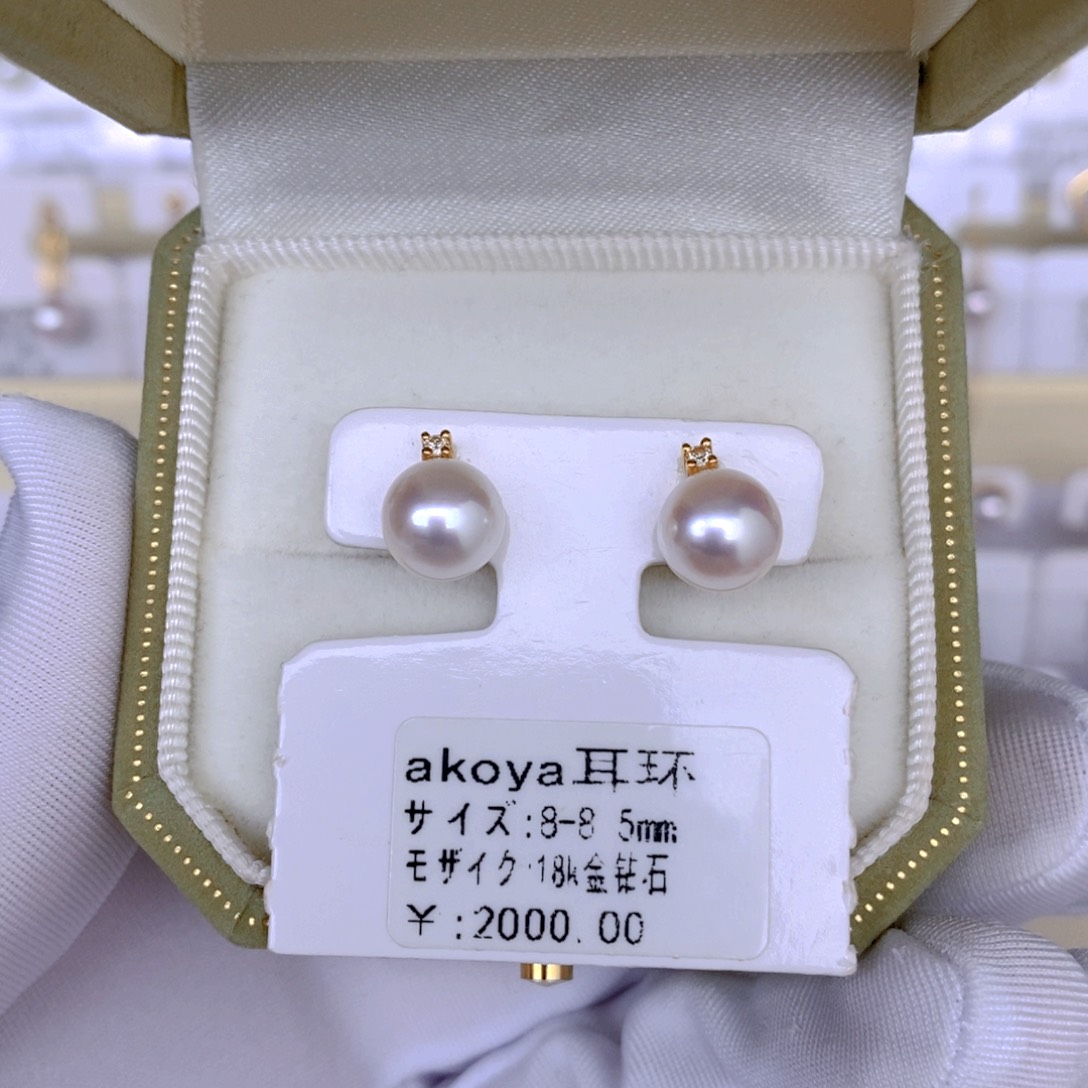 海水珍珠耳饰18K金镶嵌?****安