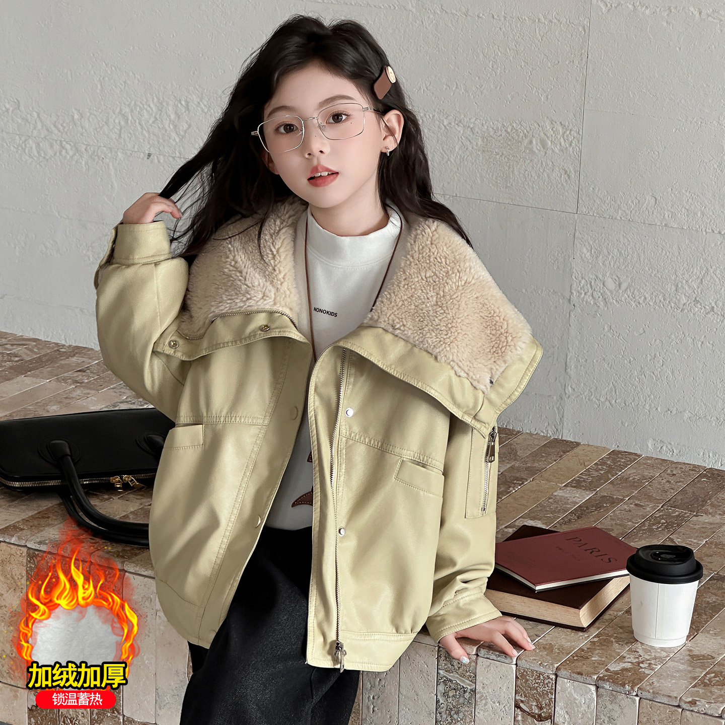 女童冬季加绒大翻领皮衣2025新款中大童秋冬加厚百搭上衣保暖外套