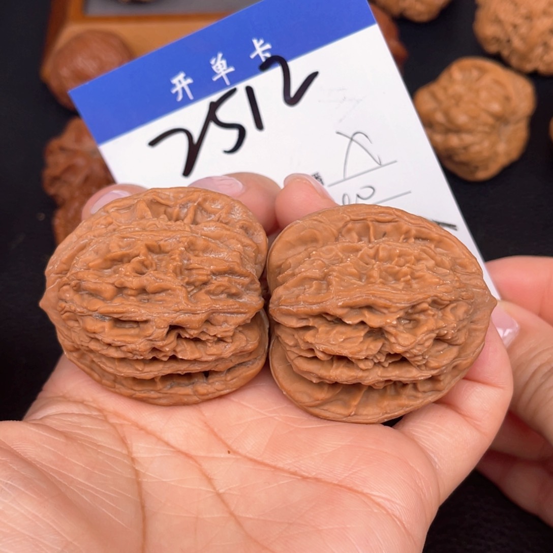 文玩核桃吊坠麦虎40尺。无刀修2512