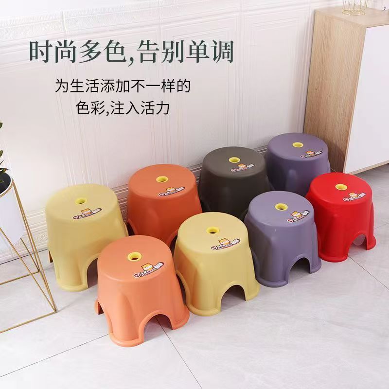 【拍一发四】1-3岁儿童家用小矮凳塑料凳防滑耐用承重强小巧精致