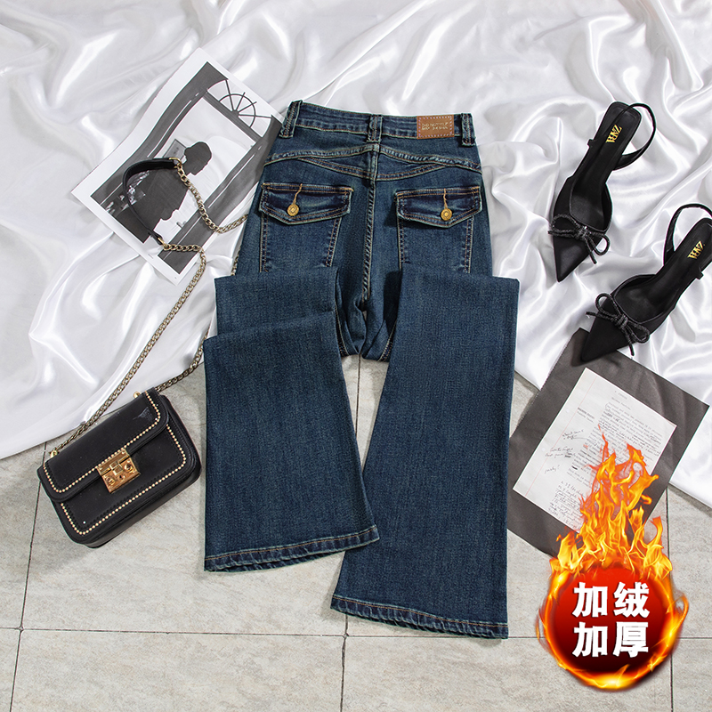 【新品】深海蓝四面弹微喇裤2025爆款高腰牛仔裤女百搭直筒微喇裤子