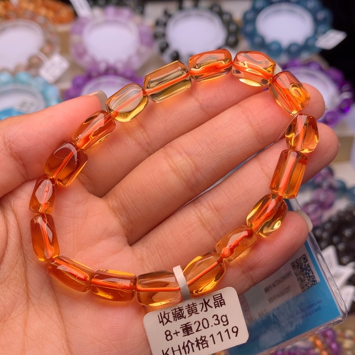 水晶手链未镶嵌宁*收藏级黄水晶8+
