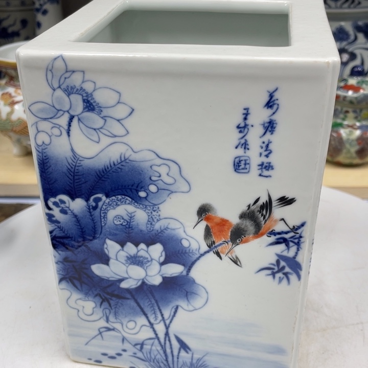 陶瓷王步青花方笔筒