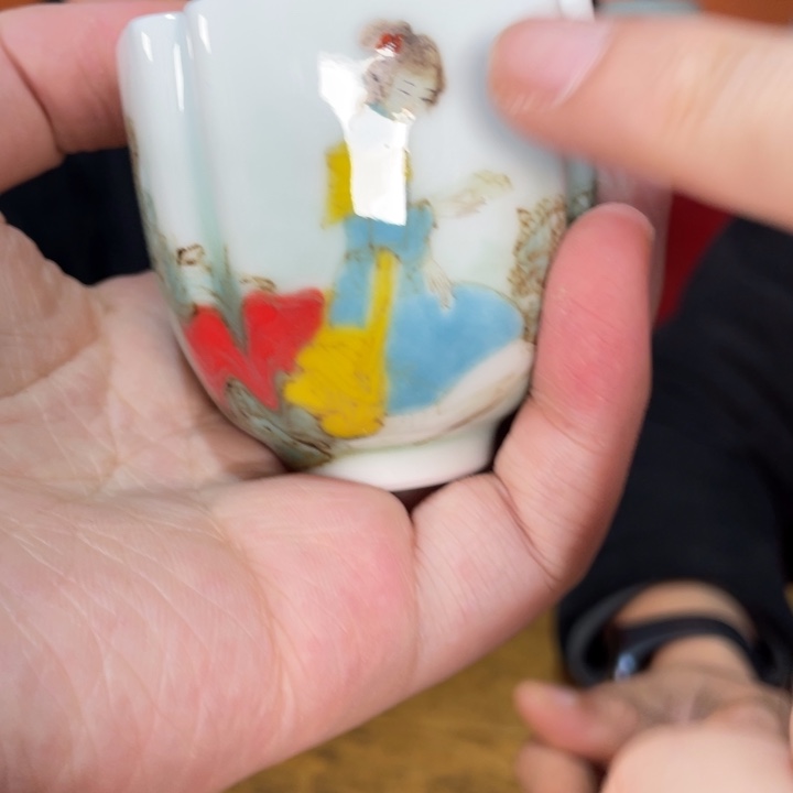 福利来啦，福利来啦杯