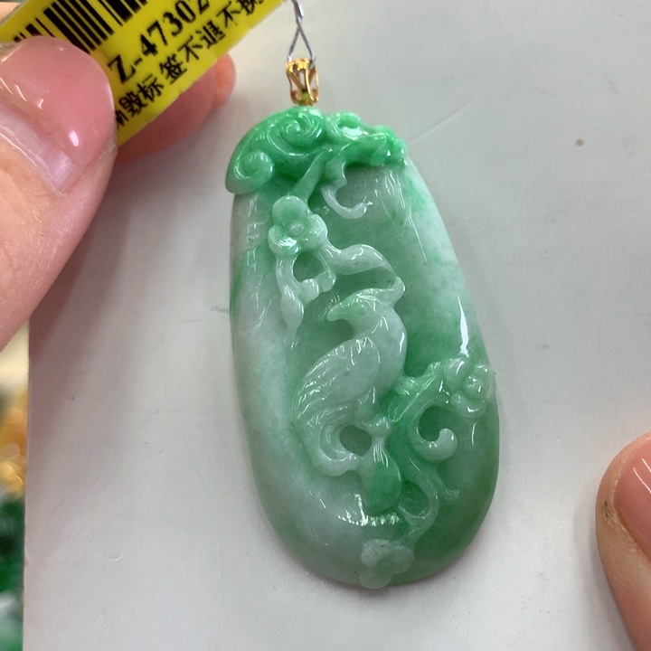 翡翠吊坠(不含链)18K金镶嵌