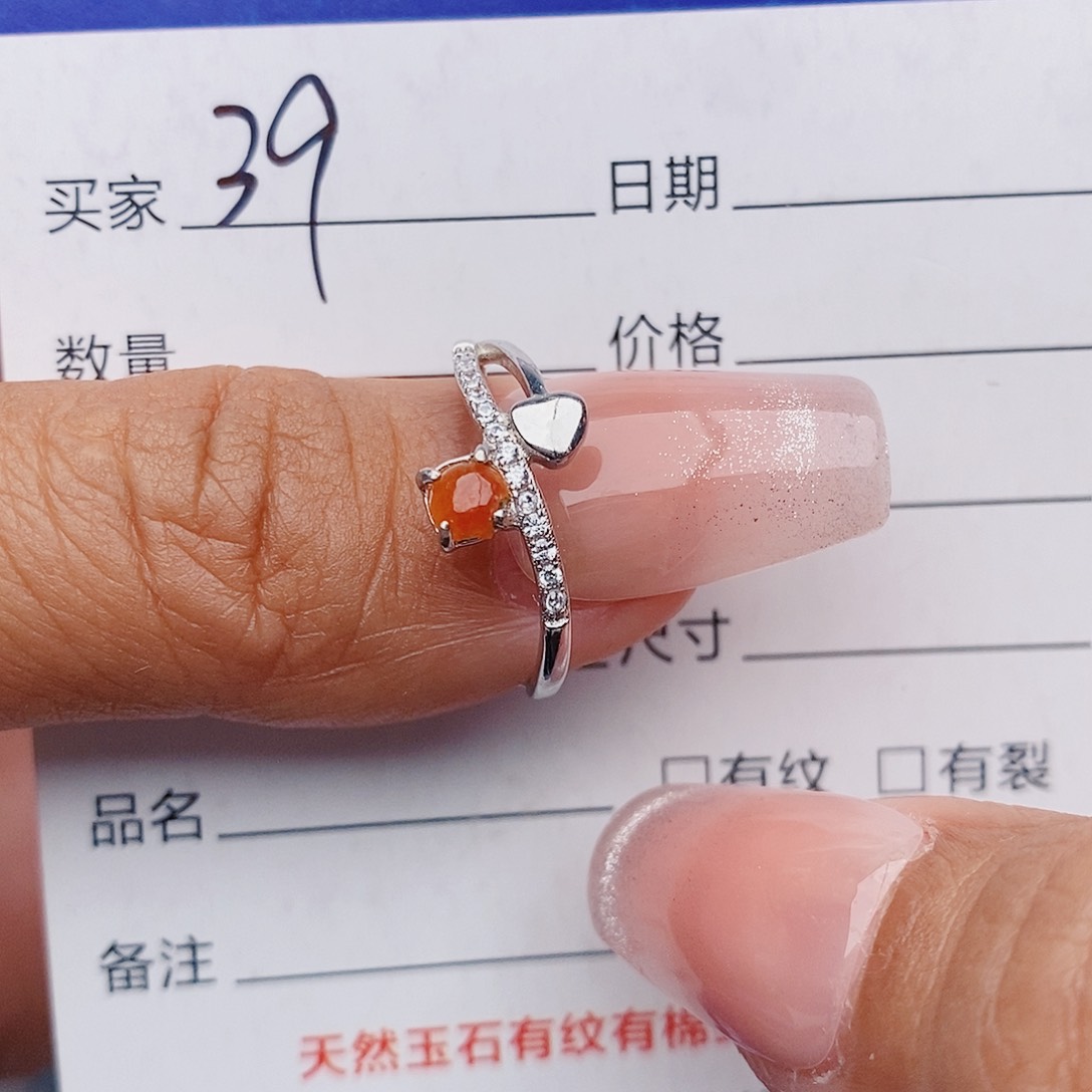 翡翠戒指银S925镶嵌戒指