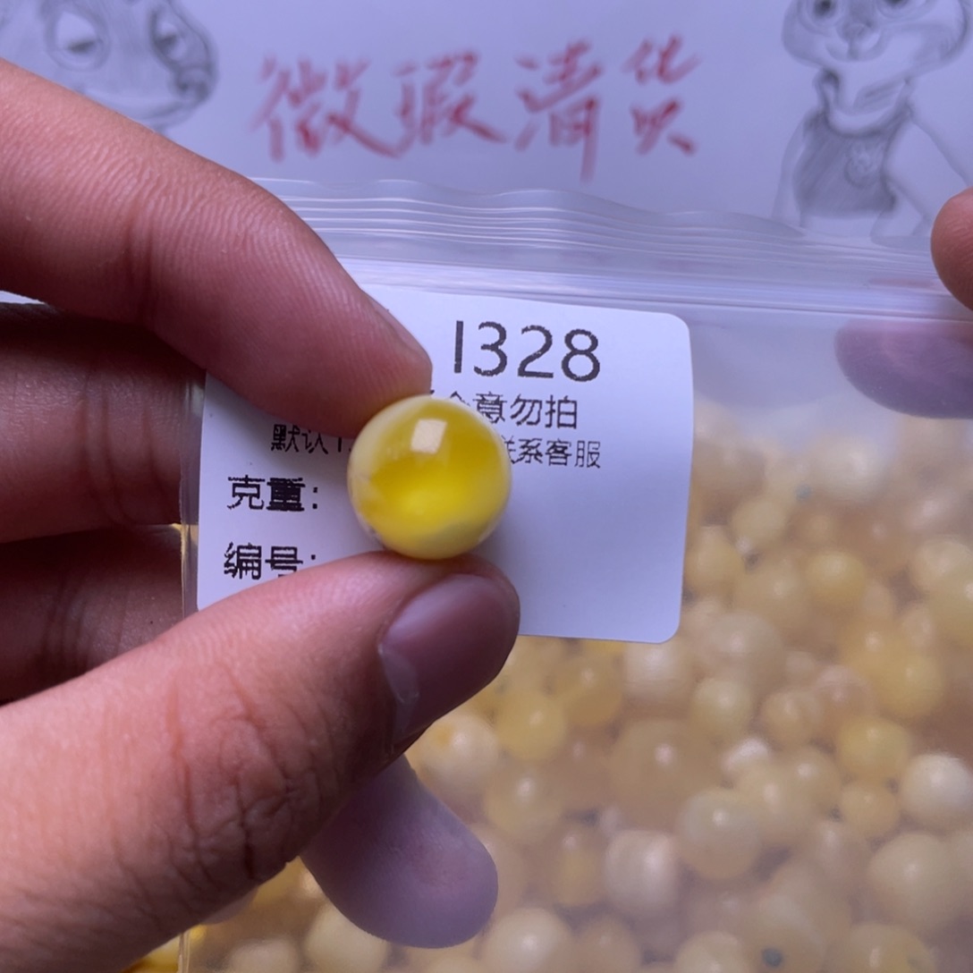 琥珀未镶嵌珠宝奇石