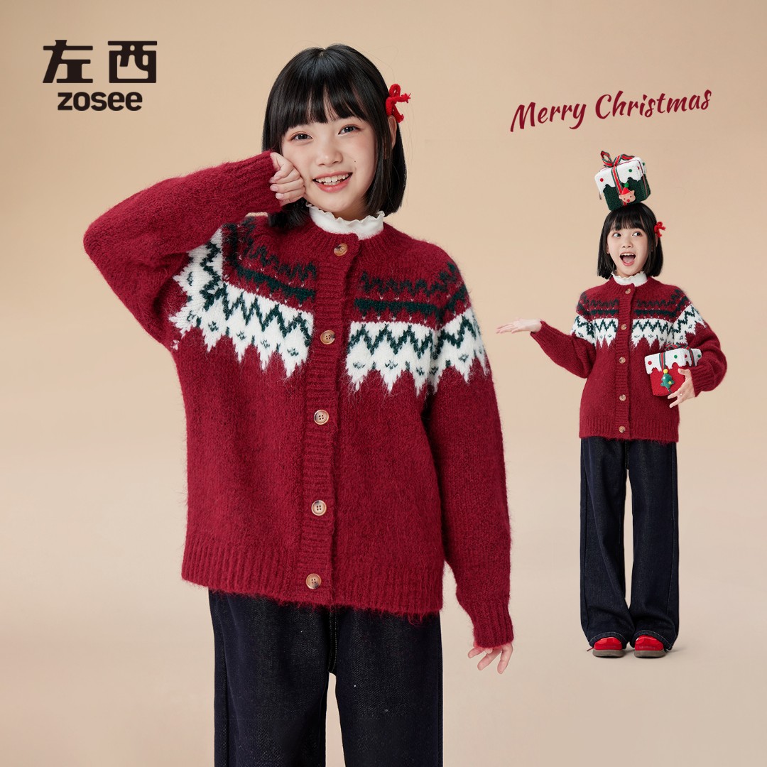 【圣诞庆典】左西童装女童毛衣开衫秋冬装2025新款女孩新年红衣服