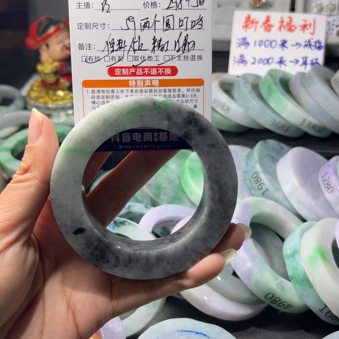 定制翡翠手镯未镶嵌奎*