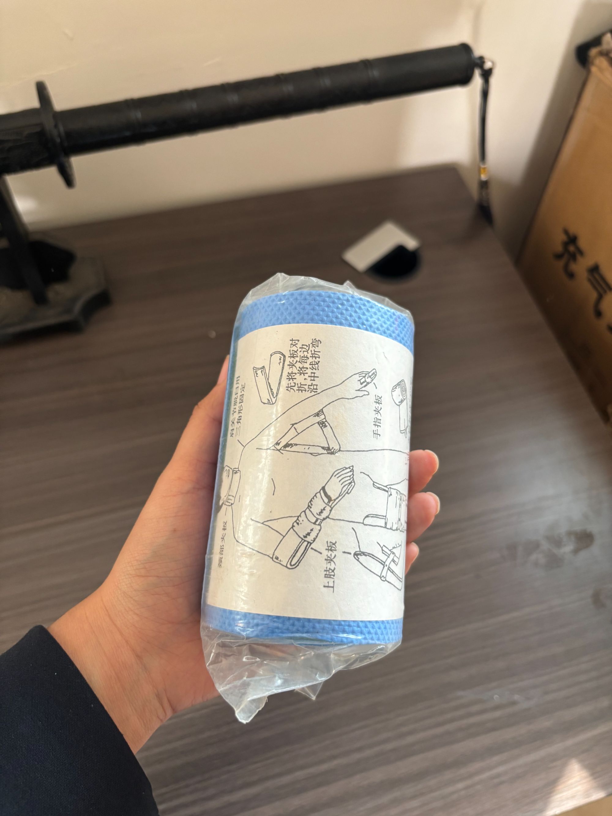 正品老货一卷夹板收藏品