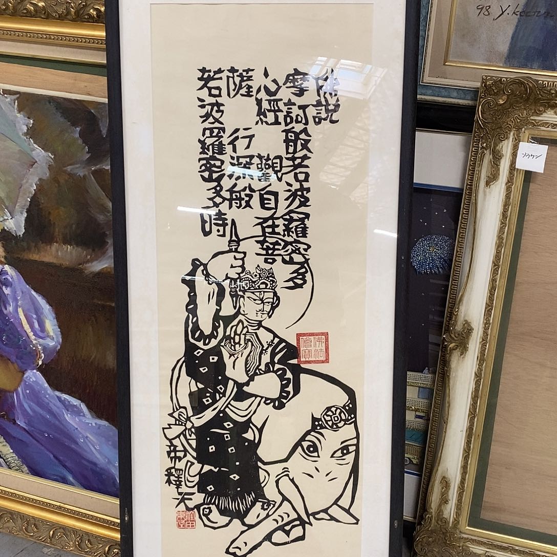 精品剪纸作品欣赏