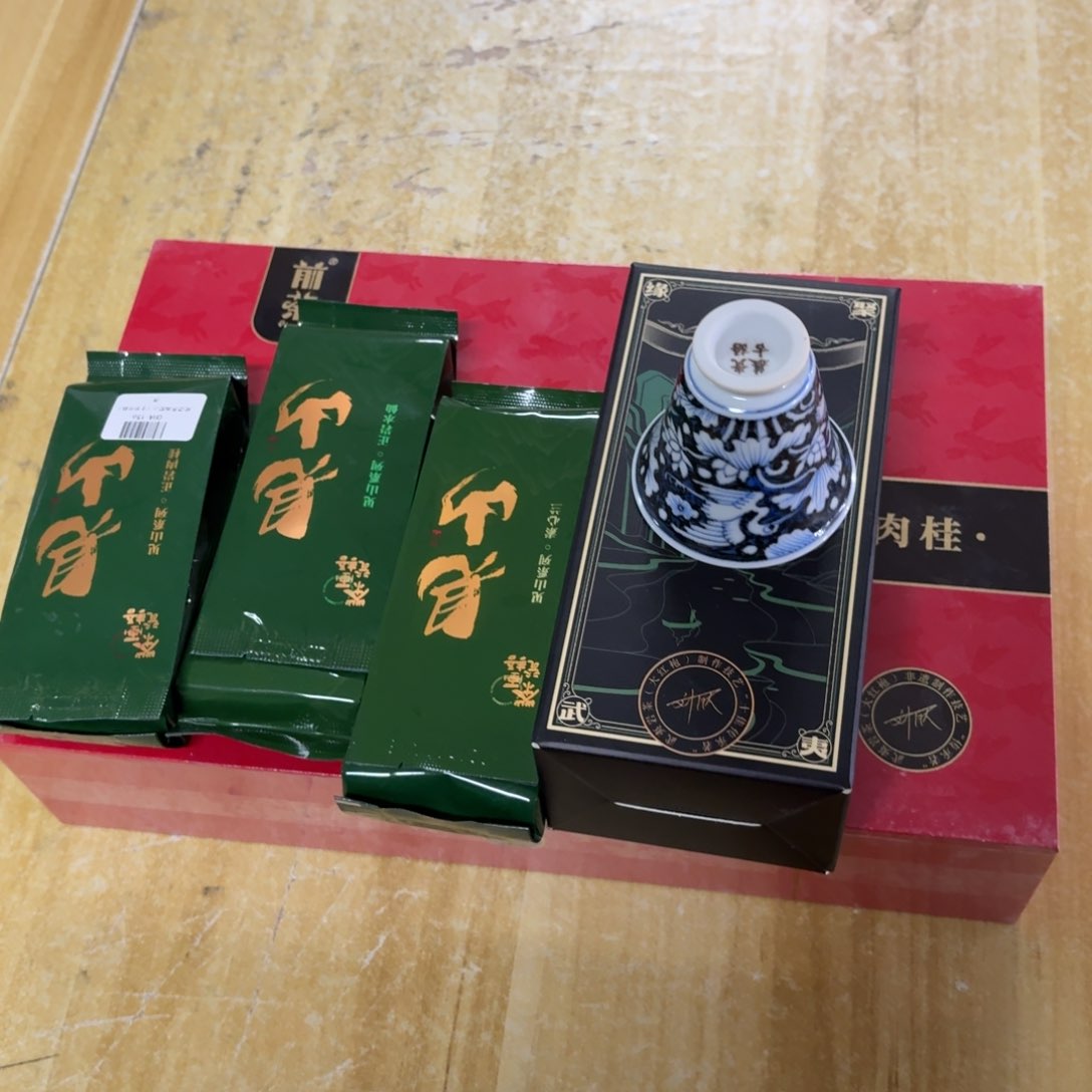 杯瓷言所老曹甄选好瓷一组