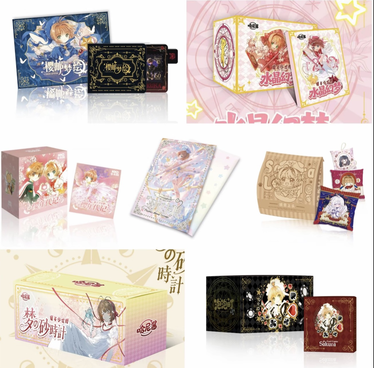 鸭【双12浮浮转转】此链接不在直播间开拆，兑换不兑，拆后不退不换