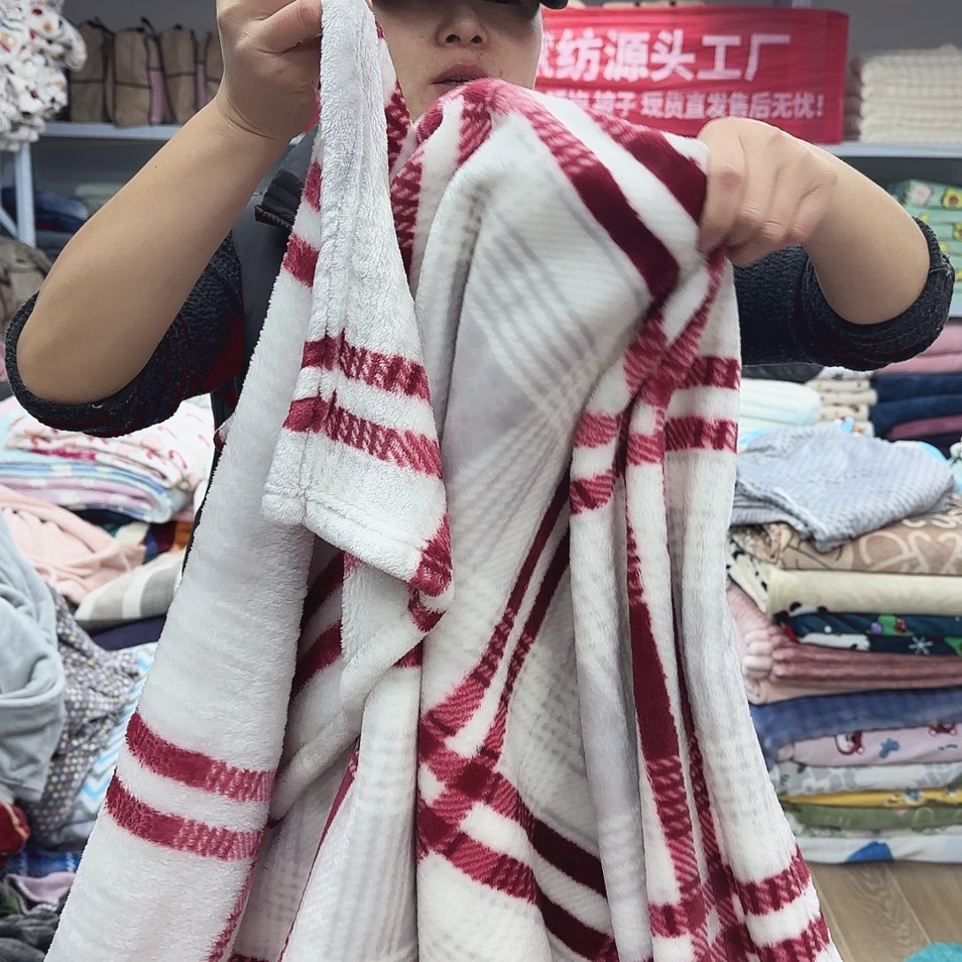 羊驼毛220.230巨厚云毯，有脏瑕疵，孤