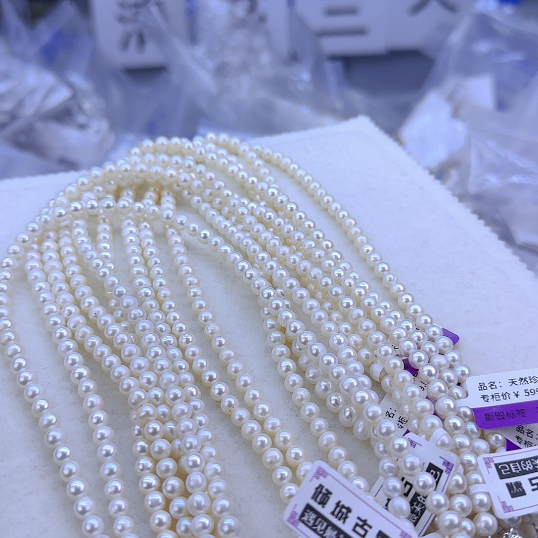 未镶嵌723淡水珍珠