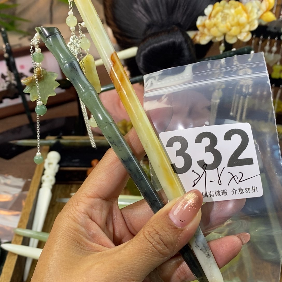 蛇纹石玉发饰未镶嵌开**野
