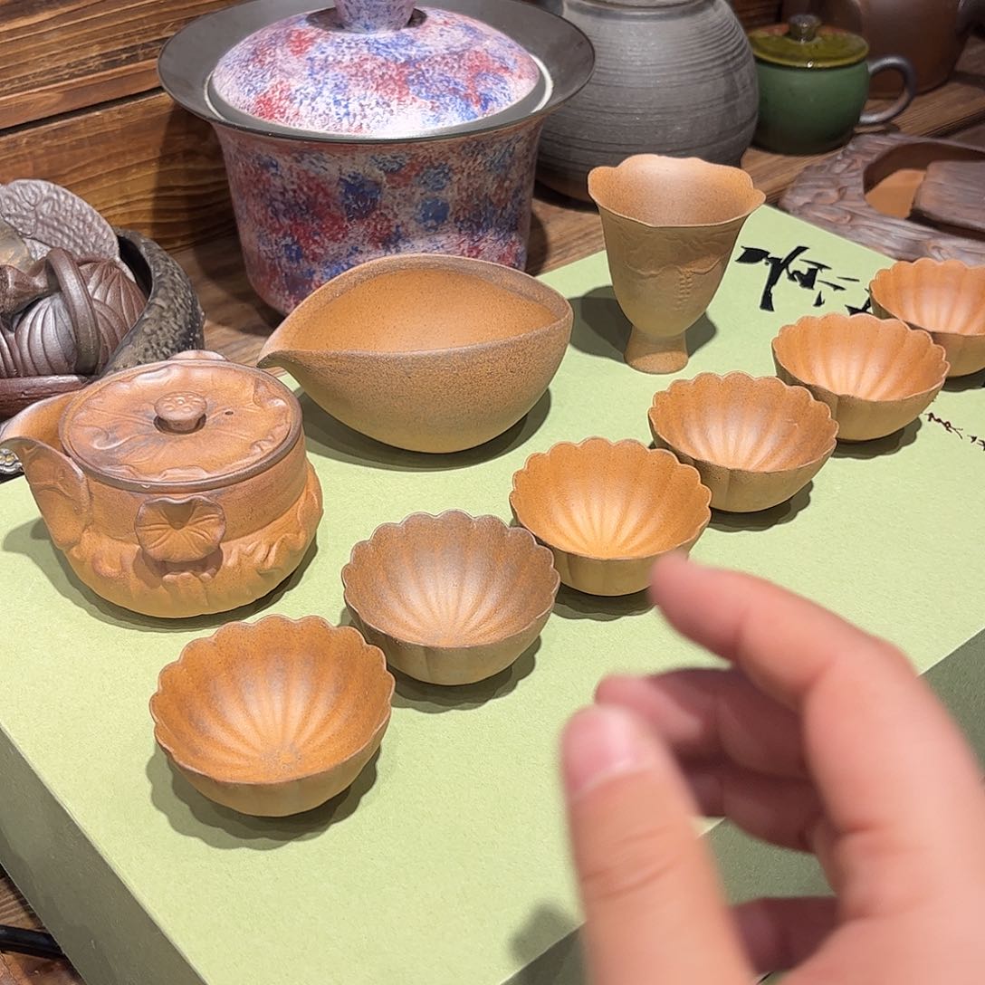 老岩泥系列茶具茶器