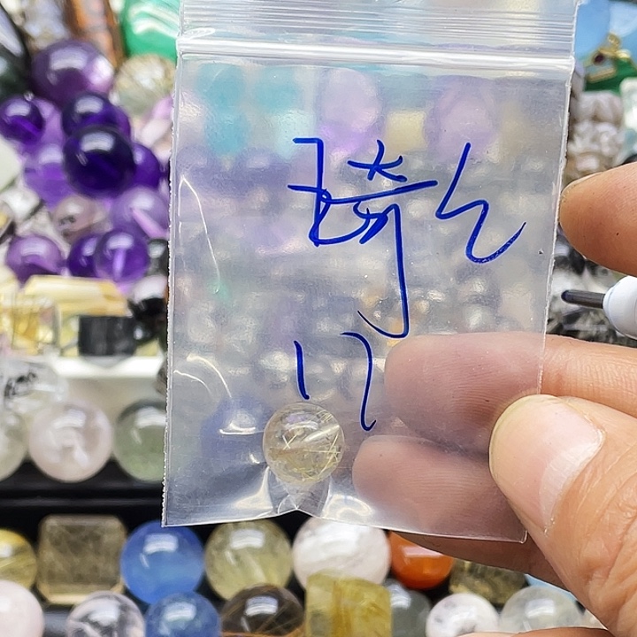 琦****水晶未镶嵌手链这样就不会