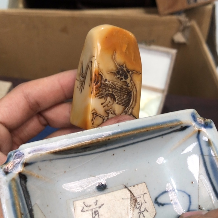 陶瓷孤品单件车里拍