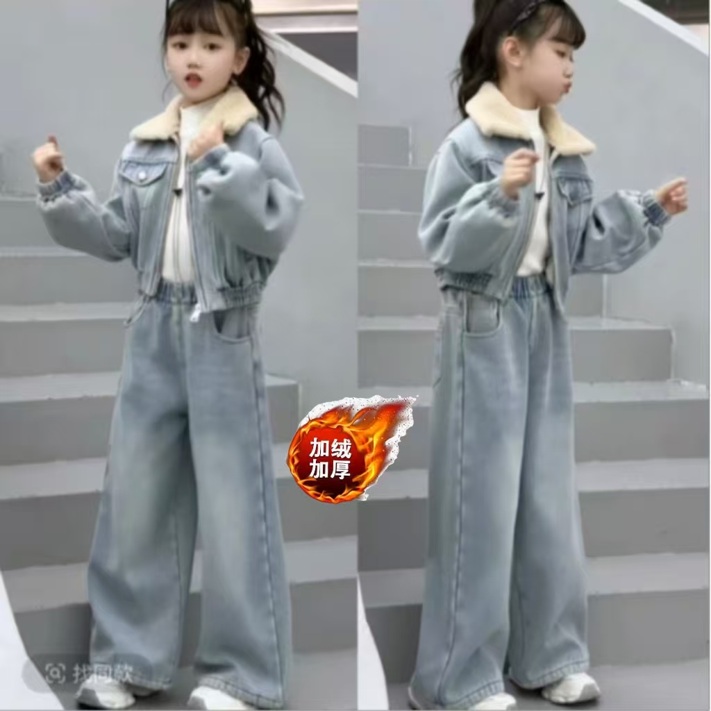 女童加绒套装牛仔冬季一体绒拉链外套长袖长裤两件套小女孩时髦
