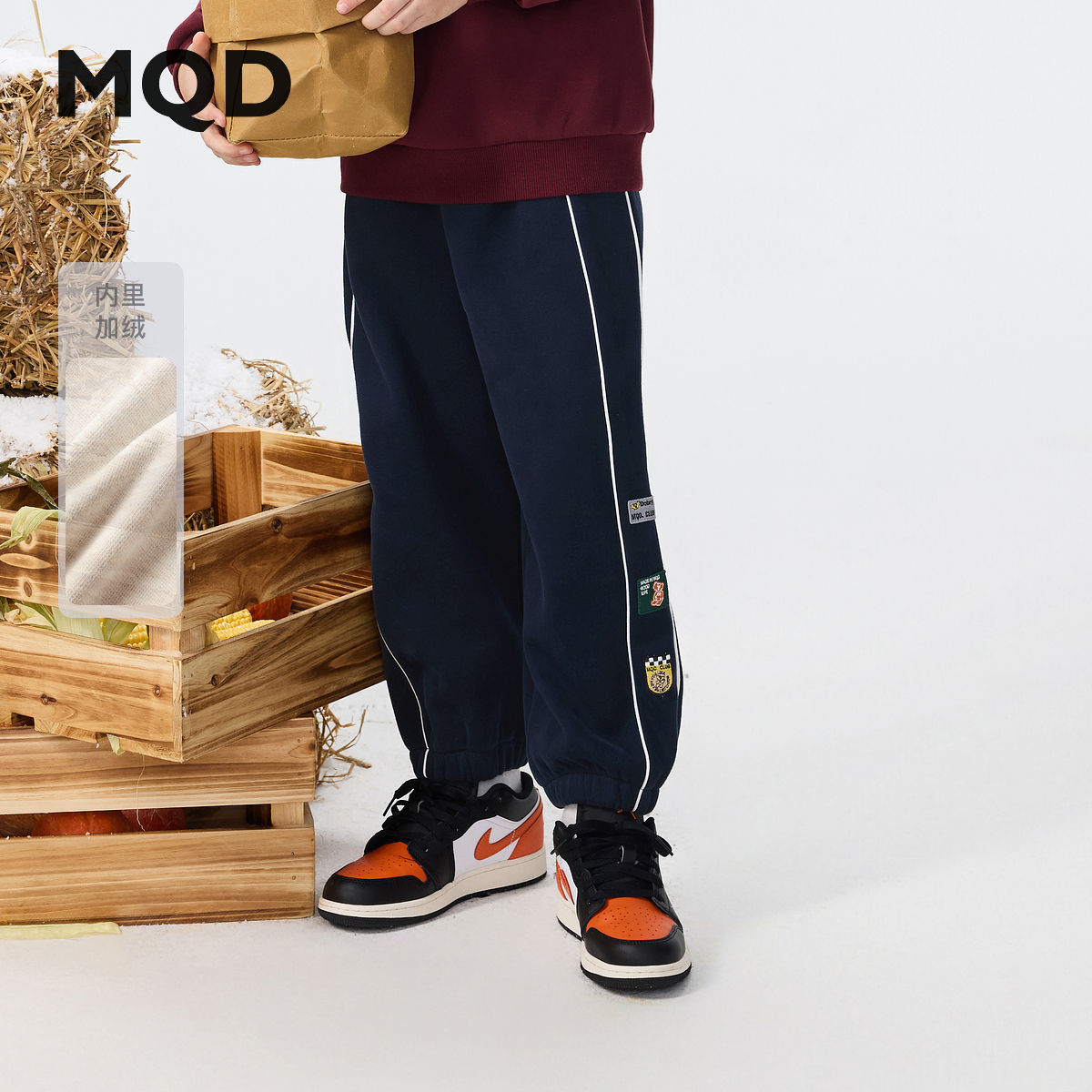 【加绒】MQD男童25冬季新款学院风运动条杠亲肤保暖卫裤9654W1604