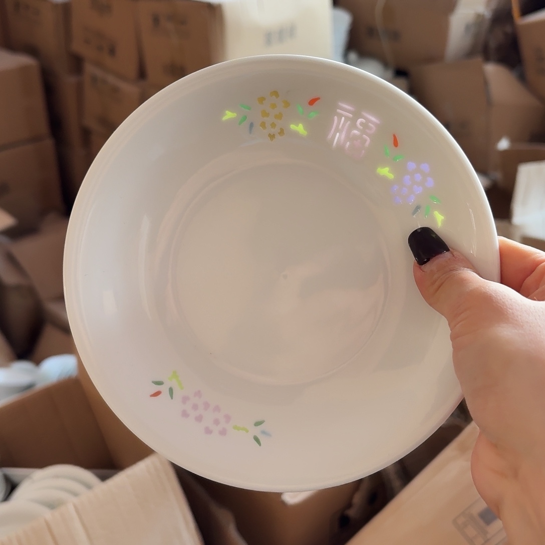 青瓷景德镇骨碟七彩福两个微瑕