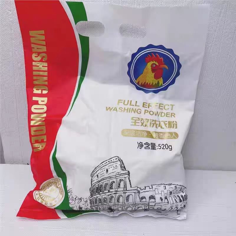 家庭装低泡强力去污渍洗衣粉