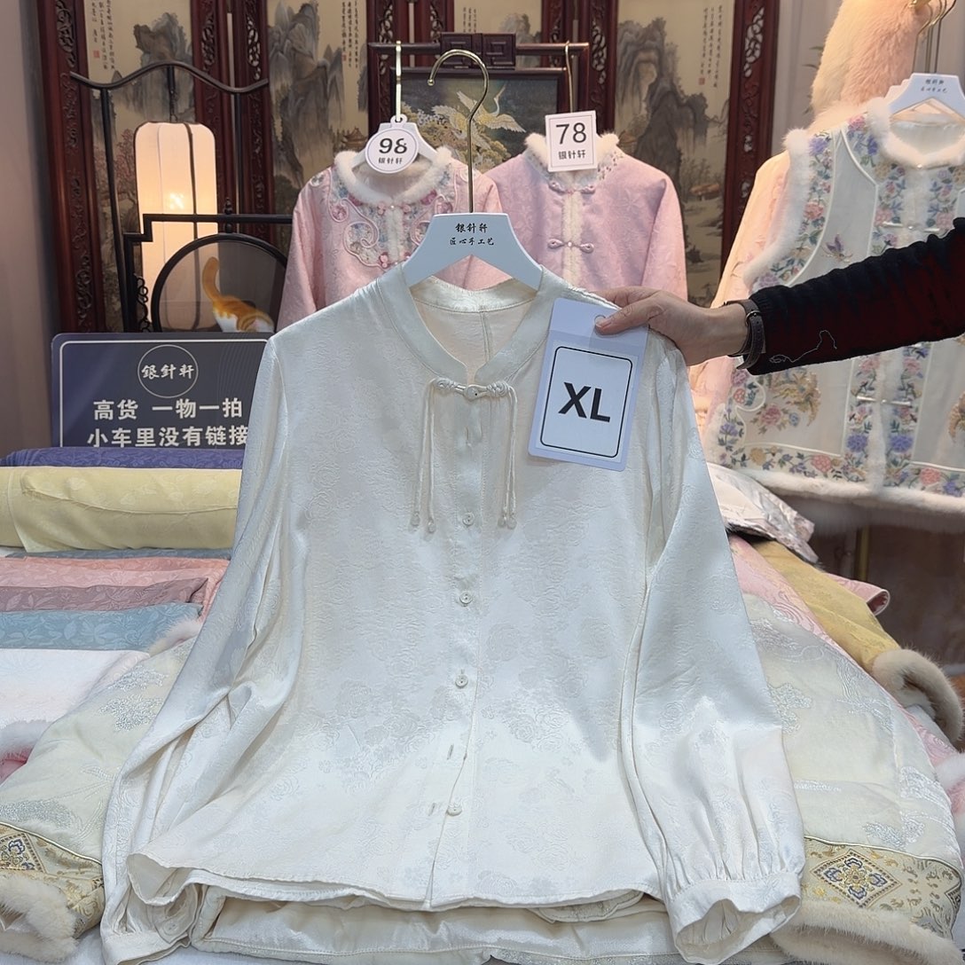 小***呀非议和建议等问题进行讨论