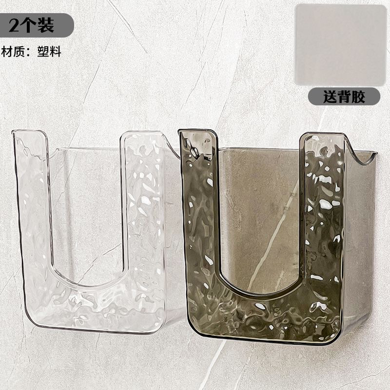 3356 收纳盒【以主播介绍为主】