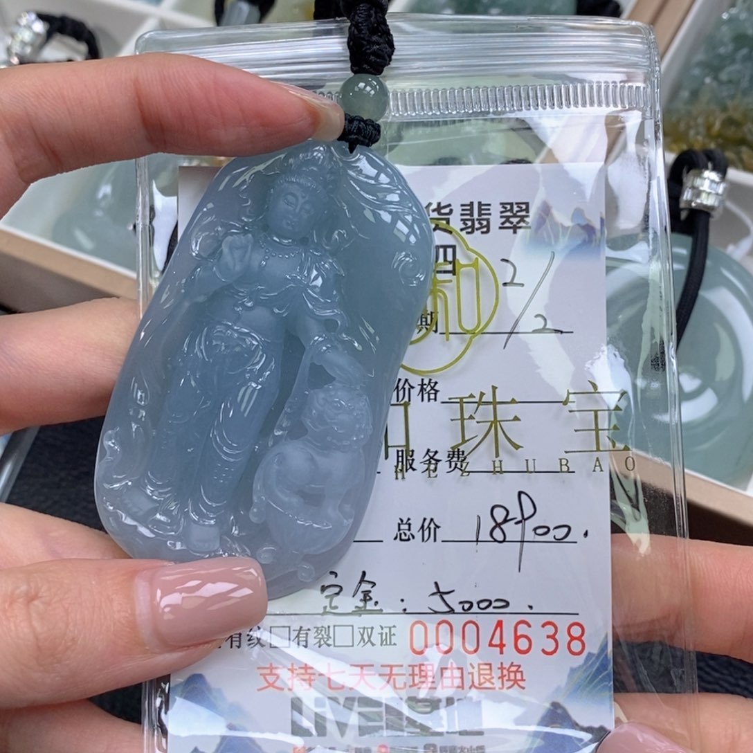 翡翠颈饰未镶嵌翡翠定金3900