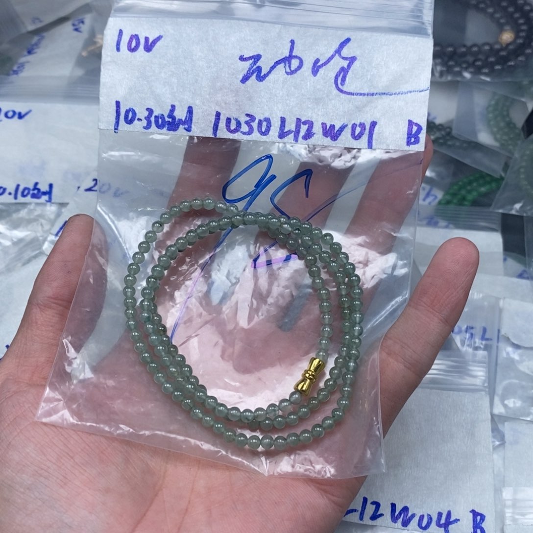 定制翡翠未镶嵌动*呛