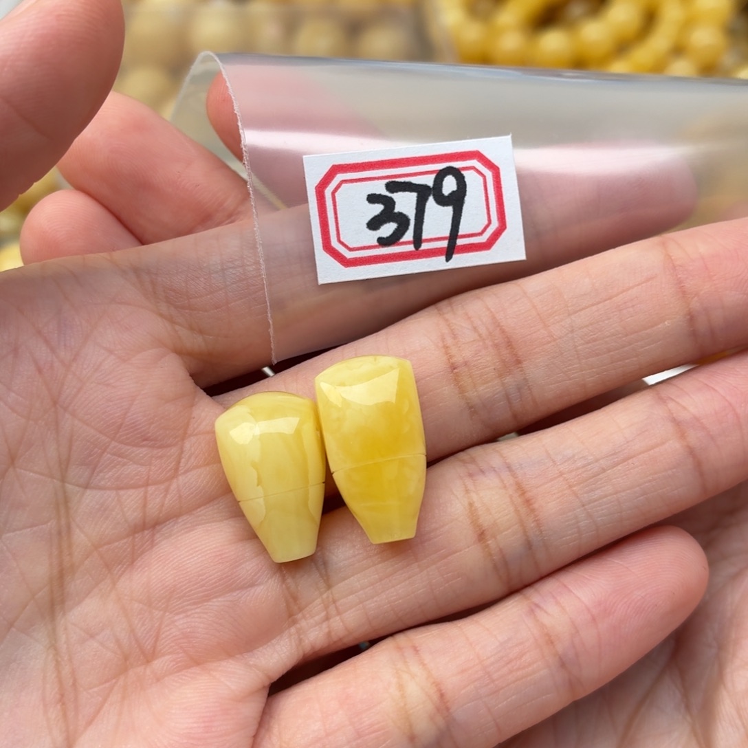 缱***辉蜜蜡未镶嵌裸石蜜蜡